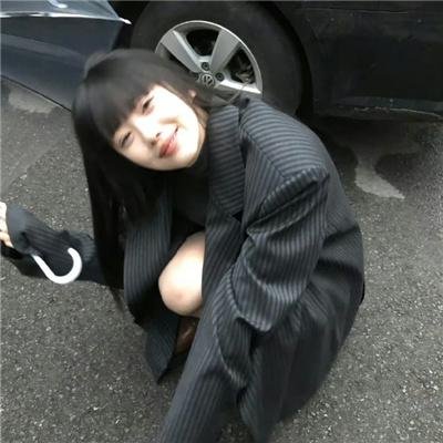 欲燄情花