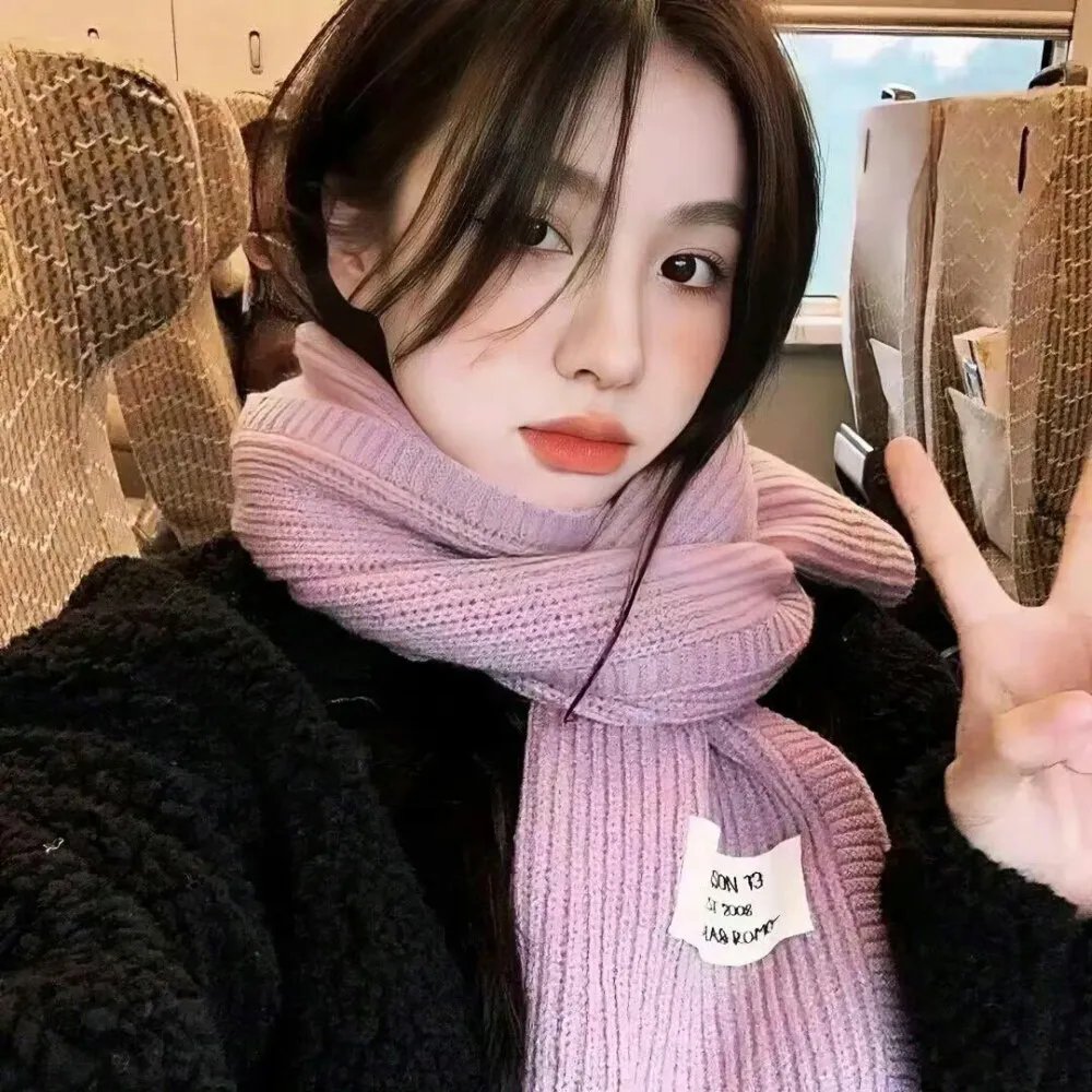男与女